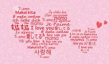 母亲节简短短信