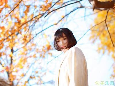 没有人关心您付出了多少努力