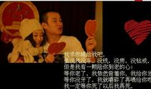 刘易阳经典语录