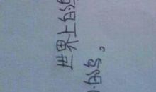 举例子的句子大全