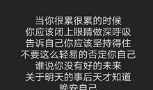 友情朋友圈句子