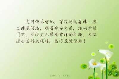   被甜蜜幸福包围的句子1  首先