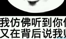 幽默搞笑的空间说说