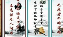 最短名言名句大全