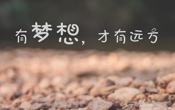 在汗水成河的斗争中