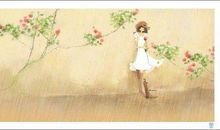 下雨抒情的诗句