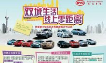 双城生活经典语录