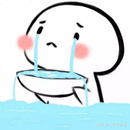 这非常令人伤心