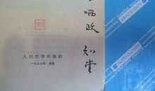 qq个性签名大全思念