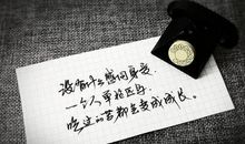 很火的朋友圈说说