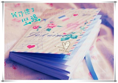 当眼泪流出来时