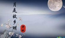 浓郁思乡之情的诗句