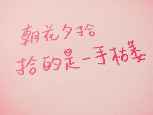 有时您会觉得自己没有整夜睡觉