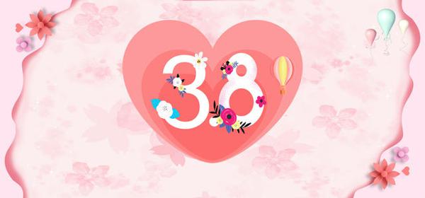 我们的友谊比天空广阔广阔