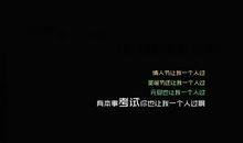 情人的空间说说大全