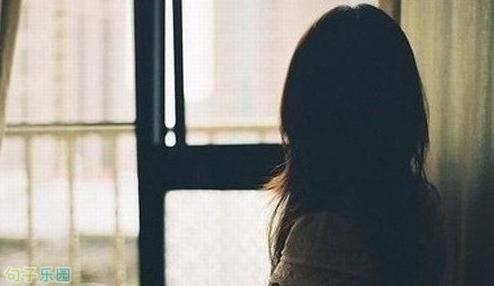 最让人流泪的情书是聊天记录