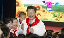 总书记习近平关于教育的名言、语录