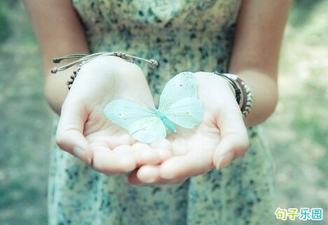 我一直以为爱是一种考验