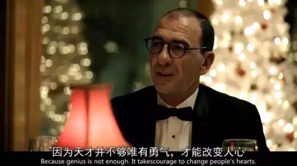 拿下第91届奥斯卡最佳影片、最佳原创剧本和最佳男配角三项大奖的电影《绿皮书》在内地上映