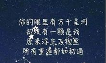 心碎到撕心裂肺的英语句子