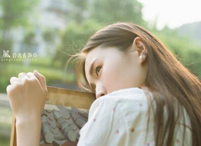 我希望你仍然会说你爱我