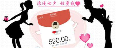 每一次心跳虽然沉默