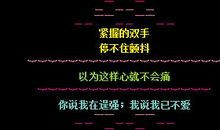 英语qq个性名言