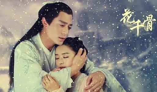 如果您选择一种被爱和被爱握在手中的爱