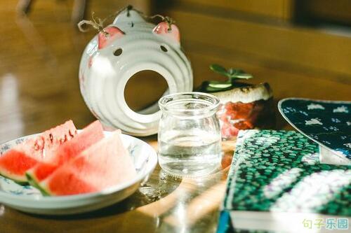 和我的男朋友一起去超市