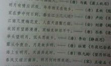 有关思乡的句子