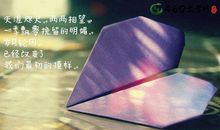 qq励志的个性签名