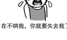 可以把人逗开心的笑话