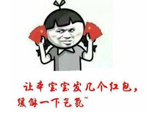 有一种奇怪的现象