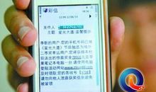 元宵节给老板的短信