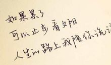 描写心情伤心的句子