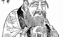 老子的哲理句子