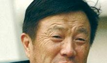 任正非关于励志的句子