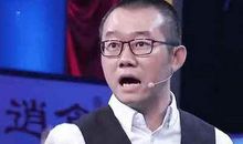 涂磊经典语录2017