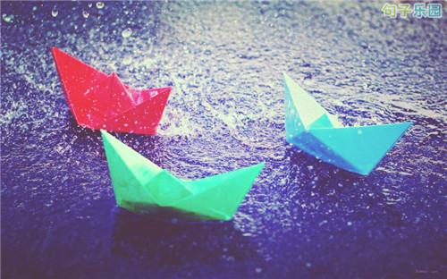 不要再给我一次机会