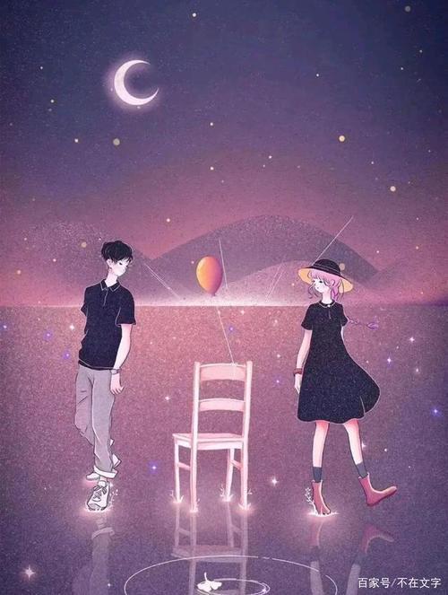 您看不到我的表情