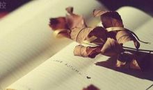 2018最新说说心情短语