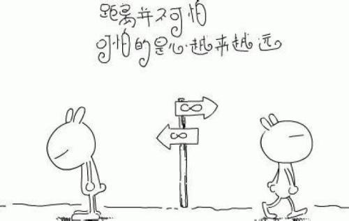 ”人们的寿命很长