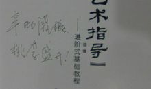 古筝的优美句子