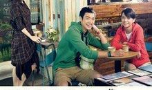 九把刀经典语录