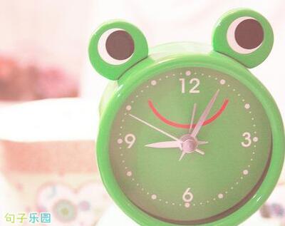 过去的某些事情不必忘记