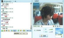 qq签名个性网女生