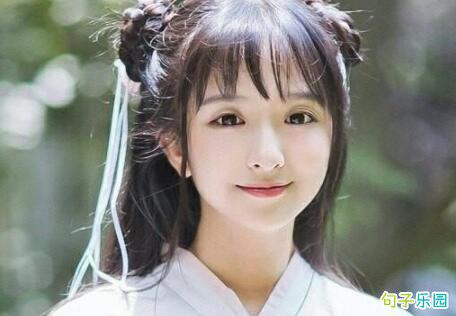 纳兰兴德原名纳兰承德