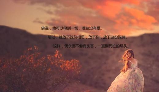 保留心脏和肺部只是不愿意的迹象