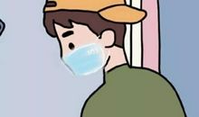 戴口罩的幽默说说 关于戴口罩的说说