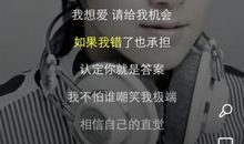 qq空间说说逗逼说说